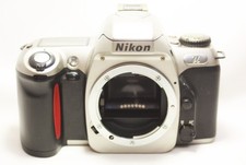 [Eccellente+++++] Corpo