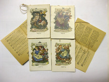 WHW-RSS, Canzoni, Tieste 511 -