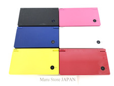 Console Nintendo DSi NTSC-J