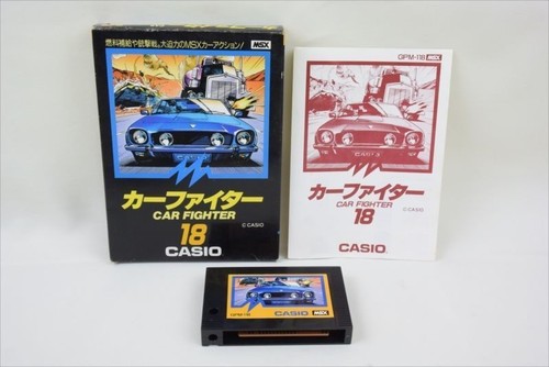 Msx car fighter casio - msx,