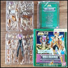 Saint Seiya Poseidon Myth Cloth Scilla Io action figure Bandai