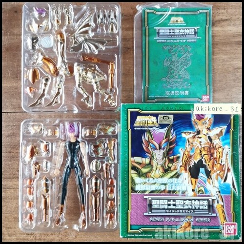 Saint seiya poseidon myth - saint,