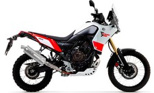 TERMINALE DI SCARICO ARROW