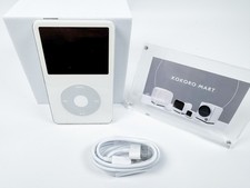 Per parti di ricambio Apple