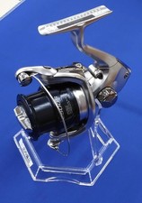 Mulinello da spinning Shimano