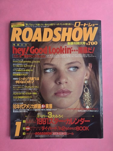 Traci lind cover roadshow - cover,