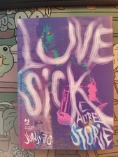 Lovesick Junji Ito – Variant