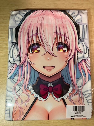 Copricuscino mios super sonico - copricuscino,