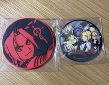 Fullmetal Alchemist Set