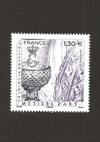 France 2019 timbre - timbre, n°5306
