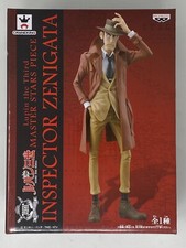 Lupin the Third The Inspector