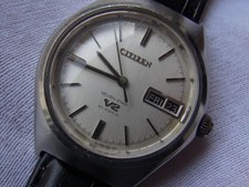 SPAZZATURA! CITIZEN SEVEN STAR