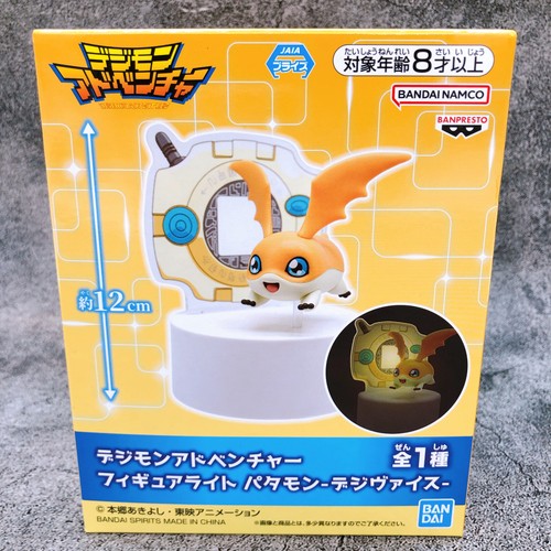 Digimon adventure patamon - digimon,