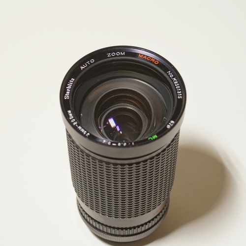 Starblitz 200 mm - 35,