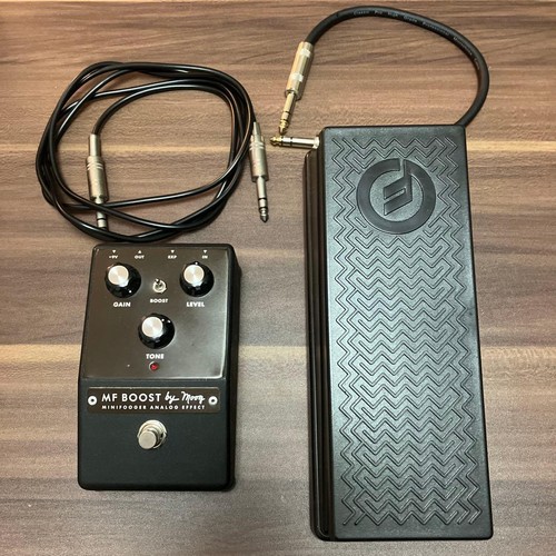 Moog boost 3 set - moog, ep-3