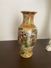 vaso cinese porcellana Royal