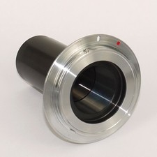 Newton raccordo foto telescope