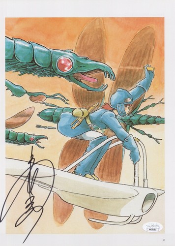 Pagina artbook sumi - artbook, shimamoto