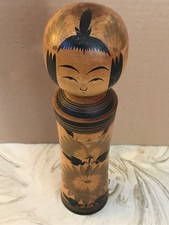 Vintage Large Japanese Hand