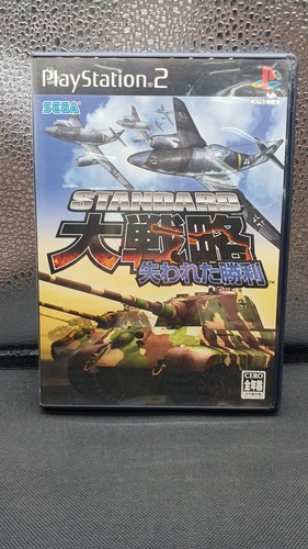 Sega ltd slpm65959 - co.,, ltd.