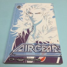 Air Gear Volume 18 Manga Inglese Vol Oh Ottimo Singolo