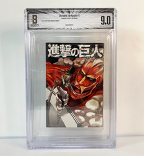 BGS 9.0 Attack on Titan #1 Vol