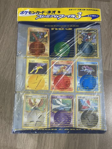 Pokémon tcg neo premium file - neo,