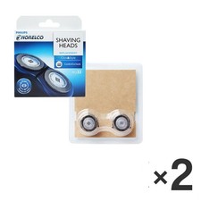 2x Genuine Philips RQ32