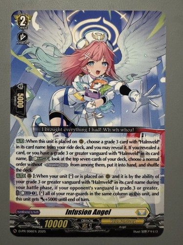 Cardfight vanguard infusion - cardfight,