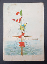 CARTOLINA PIROSCAFO GIUSEPPE