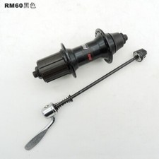 Mozzo Posteriore 36Fori 135mm