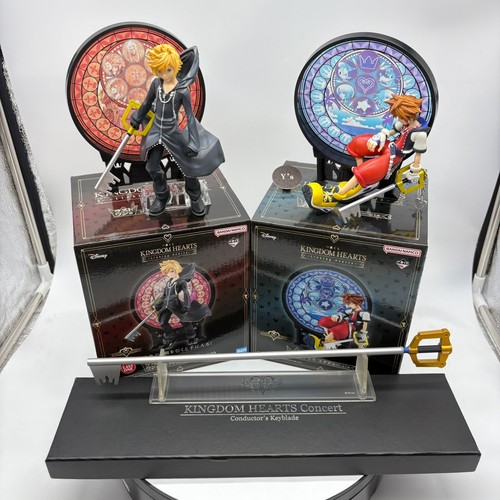 Kingdom hearts ichiban kuji - kingdom,