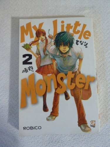 Little monster robico - my,
