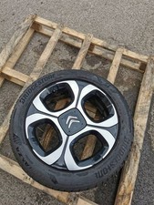 Cerchio in lega 17 pollici