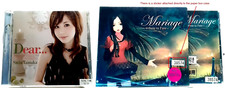 Sachi Tainaka Album - Dear... / Mariage -tribute to Fate- 2 SET[CD] Anime song