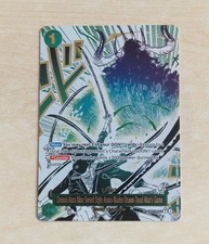 Demon Aura Nine Sword Style