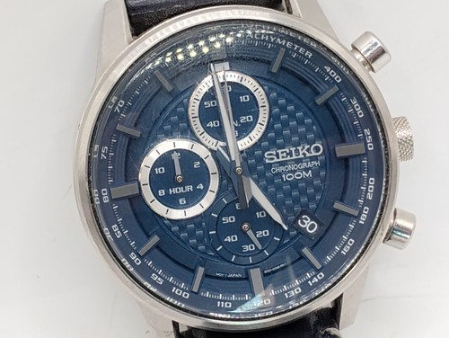 Orologio uomo seiko cronografo - orologio,
