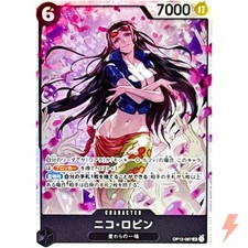 Nico Robin OP12-087 SR Legacy of the Master - Gioco di carte ONE PIECE giappo...