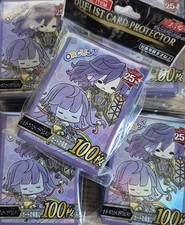  Yugioh Official Protector Orcust 100 Sleeve Japanese NEW