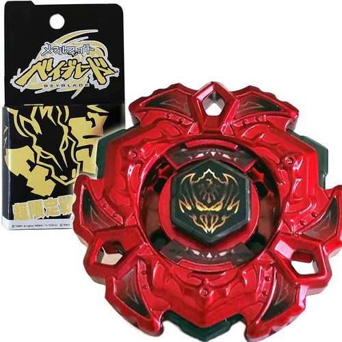 Takara tomy variares mars - variares, d:d