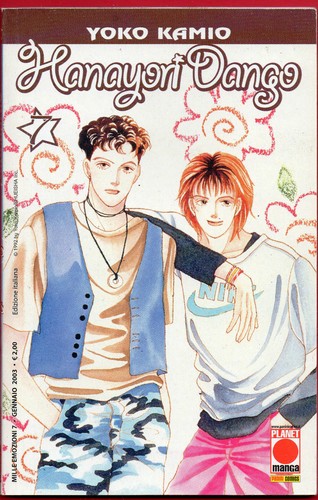 Hanayori dango planet - hanayori, 7
