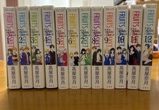 Fruits basket favorite - fruits,