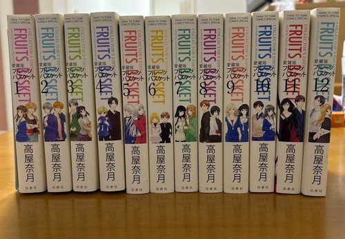 Fruits basket favorite - basket, edition