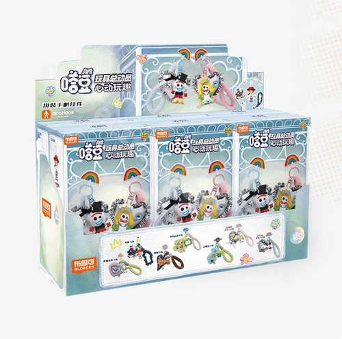 Modellino blokees toy - blokees, story