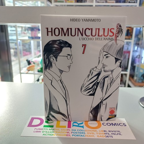 Homunculus occhio - homunculus, -l'occhio