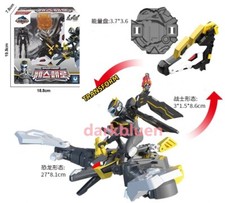 Miniforce Super Dino Power