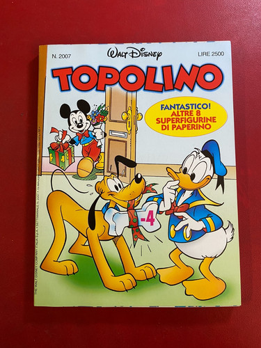 Topolino 2007 - n., (15-5-1994)
