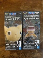 WCF One Piece world collectable figure Going Merry e Wood Slap
