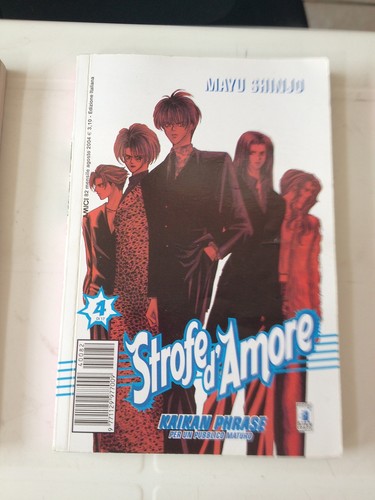 Manga strofe amore mayu - d'amore,