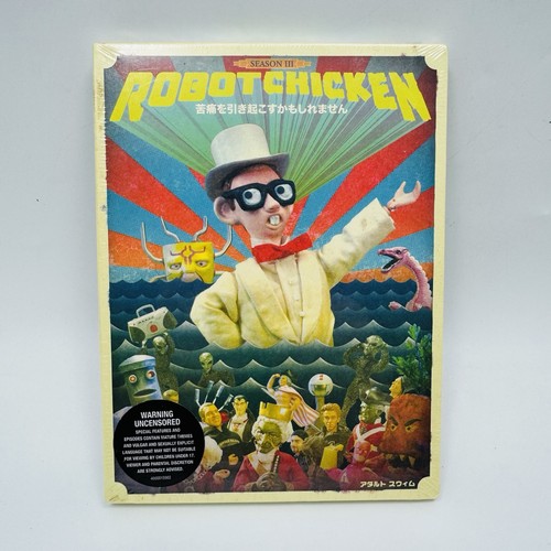 Robot chicken season dvd - season,